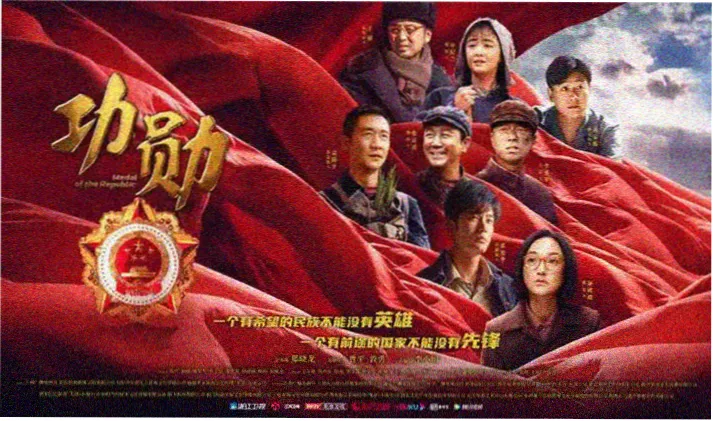 冯巩经典喜剧电影 没事偷着乐